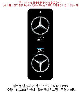 ÀÎ¼â ½Ã¾È À̹ÌÁö 75424