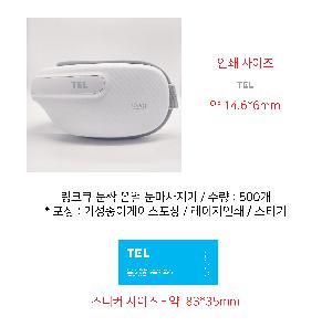 ÀÎ¼â ½Ã¾È À̹ÌÁö 76009