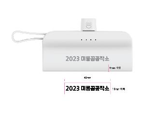 USB   |  ŷ ͸ 3500mAh