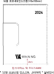 ÀÎ¼â ½Ã¾È À̹ÌÁö 76895