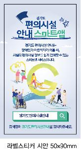 ÀÎ¼â ½Ã¾È À̹ÌÁö 77111