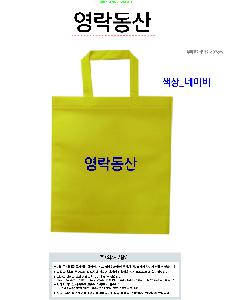 ÀÎ¼â ½Ã¾È À̹ÌÁö 77231