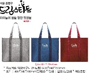 ÀÎ¼â ½Ã¾È À̹ÌÁö 77157