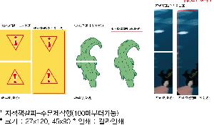 ÀÎ¼â ½Ã¾È À̹ÌÁö 77143