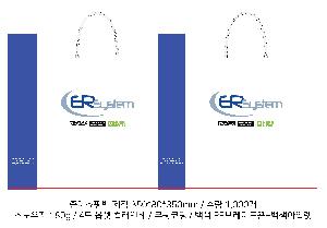 ǰ μ⹰ | ̼ι_Ȱ 260*100*260mm