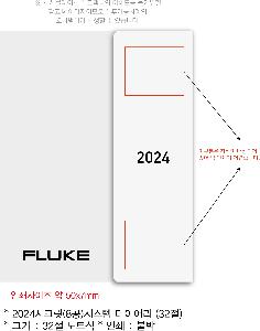 ÀÎ¼â ½Ã¾È À̹ÌÁö 78086