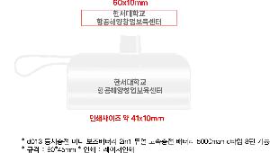 ÀÎ¼â ½Ã¾È À̹ÌÁö 78367