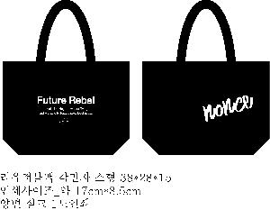 ��ٱ����� ���ι� | ģȯ�� R-PET ���������� 4�� �߷� 160g��10 38x15x28,45x15x40,57x20x43,40x24x42cm