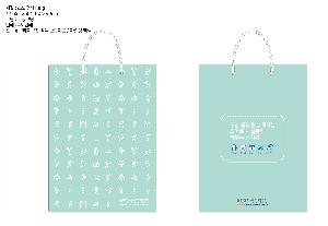 ǰ μ⹰ |  ̼ι  260x100x360mm