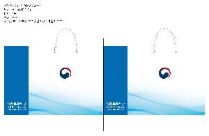 ǰ μ⹰ |  ̼ι  260x100x360mm