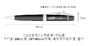 ÀÎ¼â ½Ã¾È À̹ÌÁö 78759