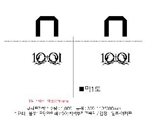 ǰ μ⹰ | M _ Ʈ̵ 320x140x345mm