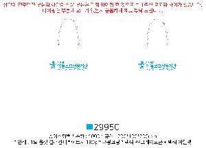 ǰ μ⹰ | ̼ι_ķ  200x100x200mm