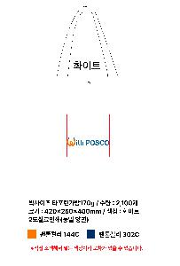 ǰ μ⹰ |  Ÿ    10÷ 420x250x400mm