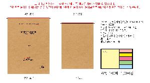 ÀÎ¼â ½Ã¾È À̹ÌÁö 78557