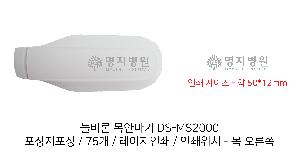 ÀÎ¼â ½Ã¾È À̹ÌÁö 79113