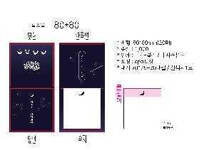 ÀÎ¼â ½Ã¾È À̹ÌÁö 79114