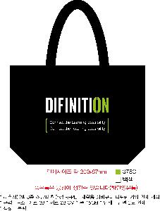��ٱ����� ���ι� | ģȯ�� R-PET ���������� 4�� �߷� 160g��10 38x15x28,45x15x40,57x20x43,40x24x42cm
