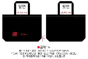 ÀÎ¼â ½Ã¾È À̹ÌÁö 79351