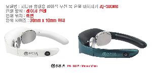 ÀÎ¼â ½Ã¾È À̹ÌÁö 79381