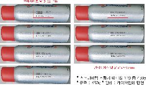 ÀÎ¼â ½Ã¾È À̹ÌÁö 79416