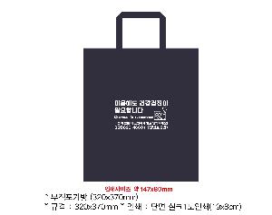 ÀÎ¼â ½Ã¾È À̹ÌÁö 79690