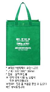 ÀÎ¼â ½Ã¾È À̹ÌÁö 79648