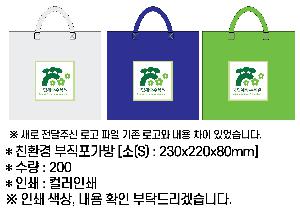 ÀÎ¼â ½Ã¾È À̹ÌÁö 80077