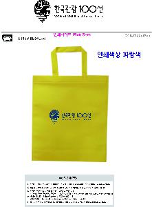 ÀÎ¼â ½Ã¾È À̹ÌÁö 80210