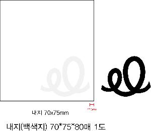 ÀÎ¼â ½Ã¾È À̹ÌÁö 80197