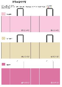 ÀÎ¼â ½Ã¾È À̹ÌÁö 80553