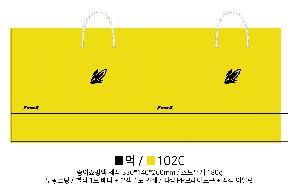 ǰ μ⹰ | ̼ι_īī 334x140x260mm