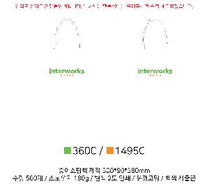 ÀÎ¼â ½Ã¾È À̹ÌÁö 80943