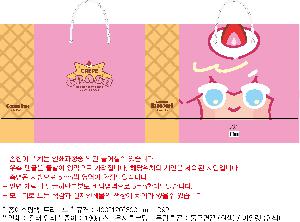 ǰ μ⹰ |  ̼ι 4 370x100x280mm