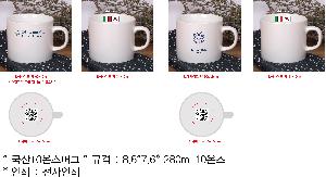 ÀÎ¼â ½Ã¾È À̹ÌÁö 81812