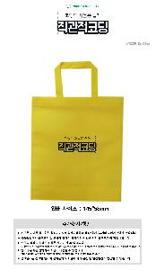 ÀÎ¼â ½Ã¾È À̹ÌÁö 82548