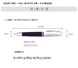 ÀÎ¼â ½Ã¾È À̹ÌÁö 83106