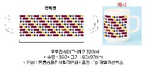 ÀÎ¼â ½Ã¾È À̹ÌÁö 83361