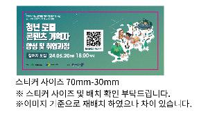 ÀÎ¼â ½Ã¾È À̹ÌÁö 83335