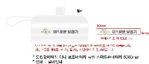 ÀÎ¼â ½Ã¾È À̹ÌÁö 83644