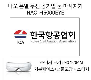 ÀÎ¼â ½Ã¾È À̹ÌÁö 83731