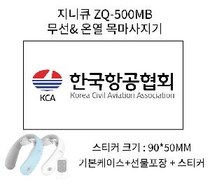 ÀÎ¼â ½Ã¾È À̹ÌÁö 83730