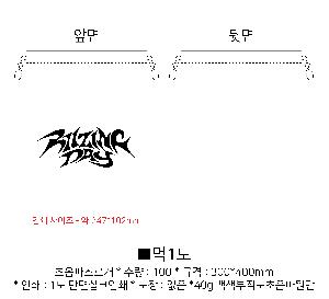 ÀÎ¼â ½Ã¾È À̹ÌÁö 84026