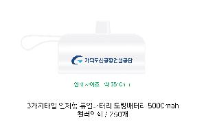 ÀÎ¼â ½Ã¾È À̹ÌÁö 84276