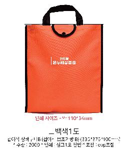 ÀÎ¼â ½Ã¾È À̹ÌÁö 84390