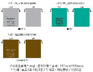 ÀÎ¼â ½Ã¾È À̹ÌÁö 84181