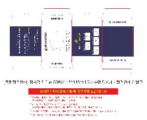 ÀÎ¼â ½Ã¾È À̹ÌÁö 85440