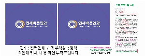 ÀÎ¼â ½Ã¾È À̹ÌÁö 85333