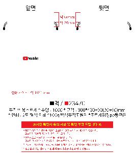 ÀÎ¼â ½Ã¾È À̹ÌÁö 85429