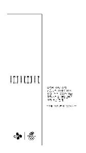 ÀÎ¼â ½Ã¾È À̹ÌÁö 85867
